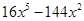 Factorisation/image044.png