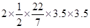 Mensuration/image022.png