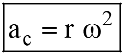 centripetal acceleration formula