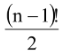 Fundamental Principles of Counting