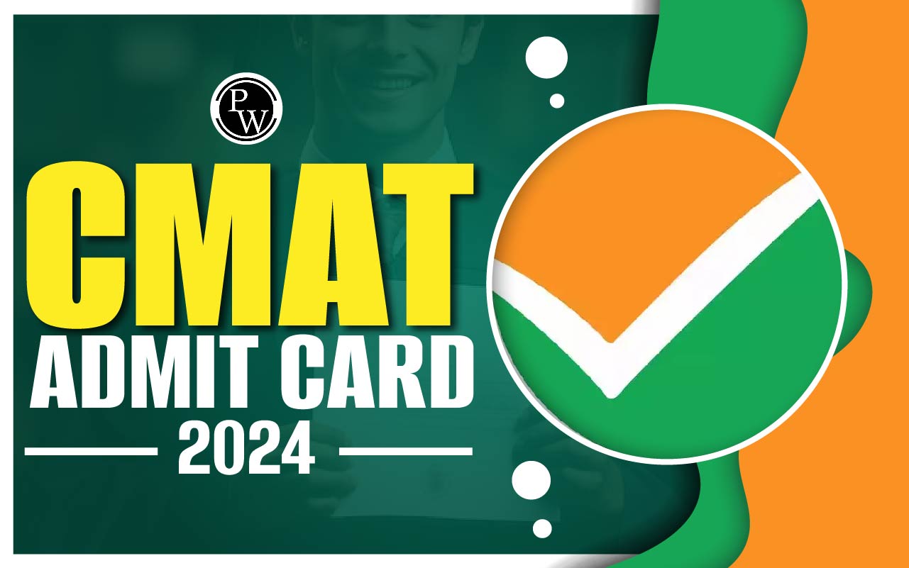 CMAT Admit Card 2024