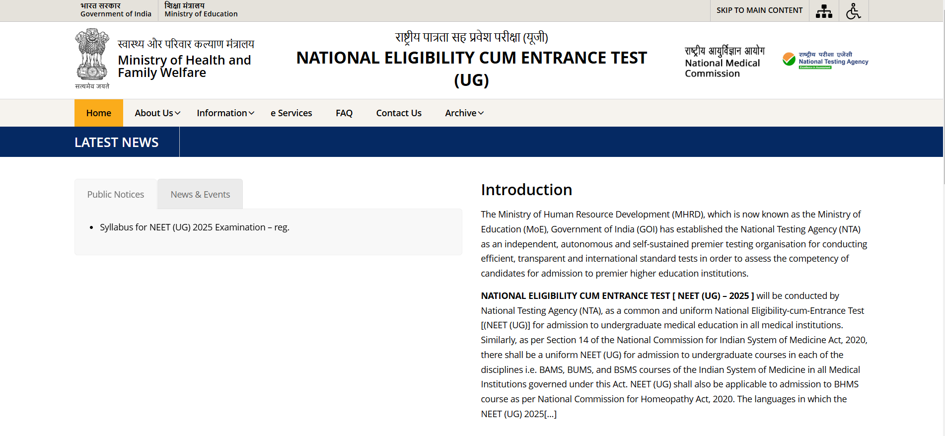NTA NEET 2025 Official Website Announced