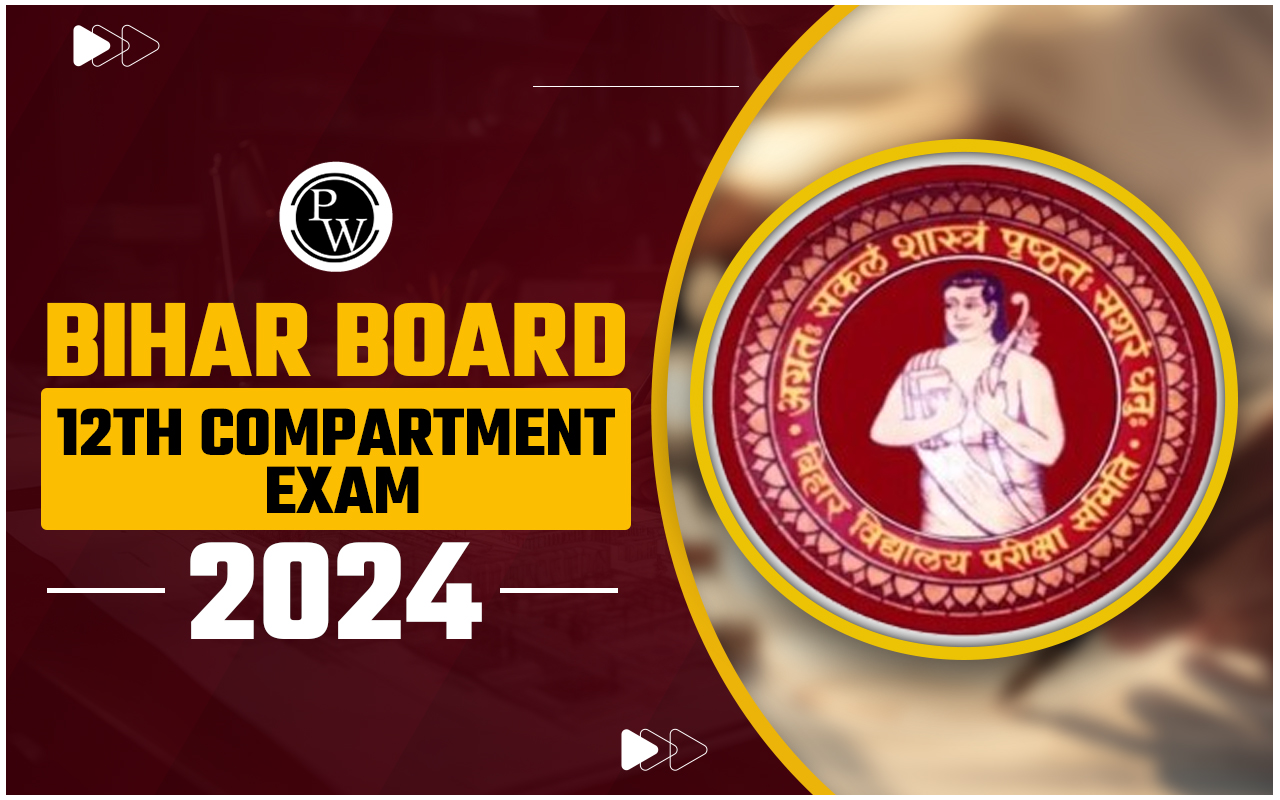 Bihar Board 12th Compartment Exam 2024