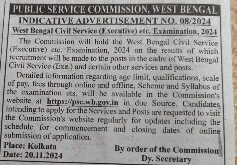 WBCS Notification 2024