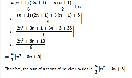 NCERT Solutions for Class 11 Maths Chapter 9 