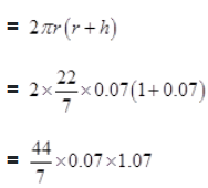 Chapter 13-Surface Areas And Volumes/image046.png