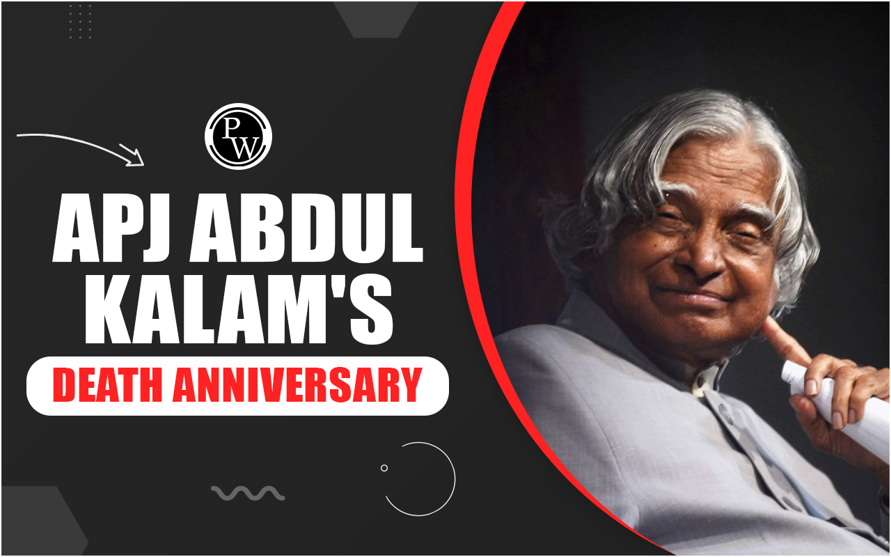 APJ Abdul Kalam's Death Anniversary, Missile Man of India