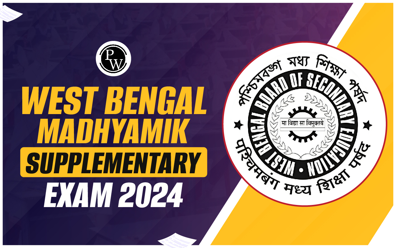 West Bengal Madhyamik Supplementary Exam 2024