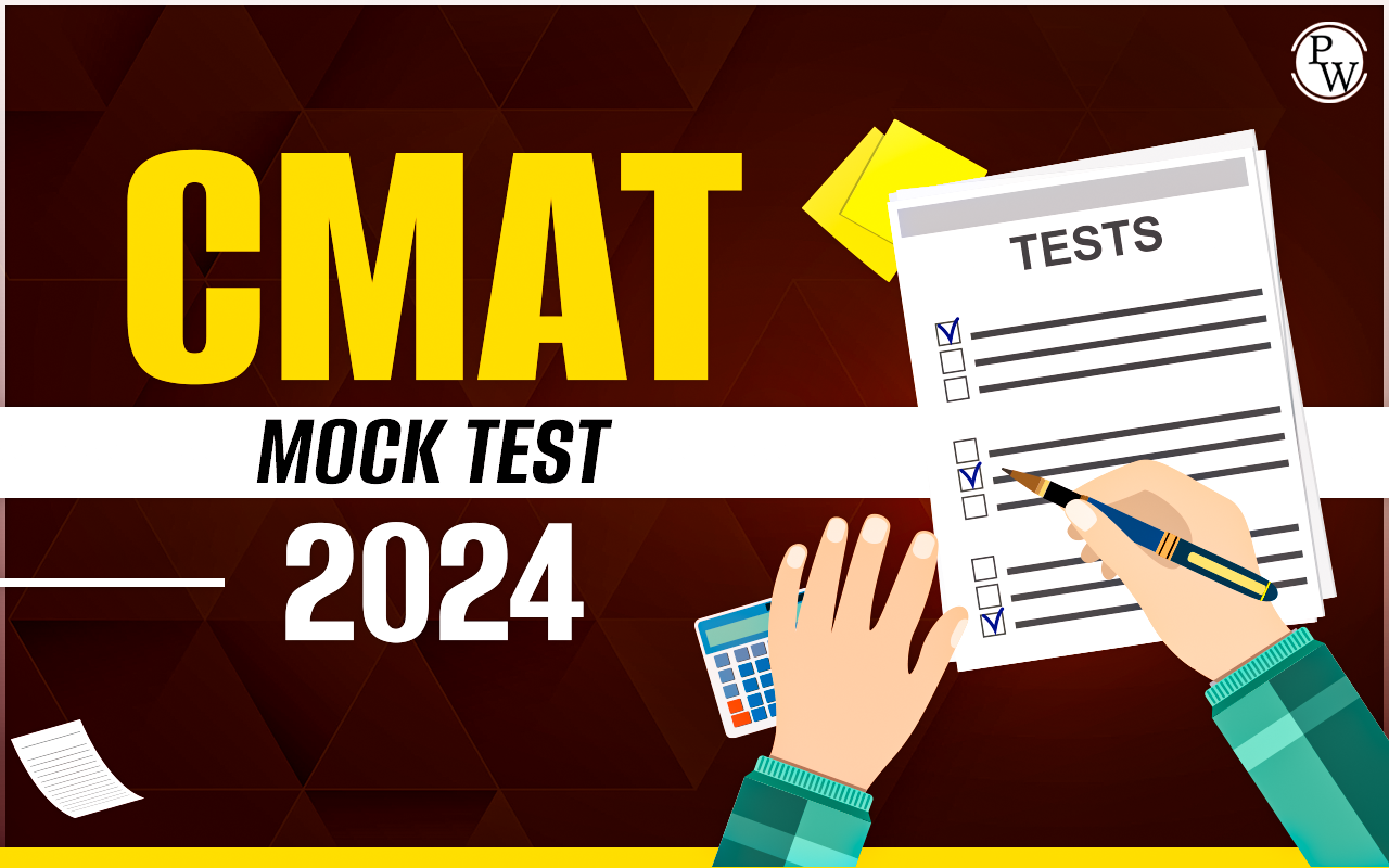 CMAT Mock Test 2024, Download Free Mock Test Papers PDF