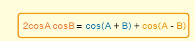 2cosacosb Formula