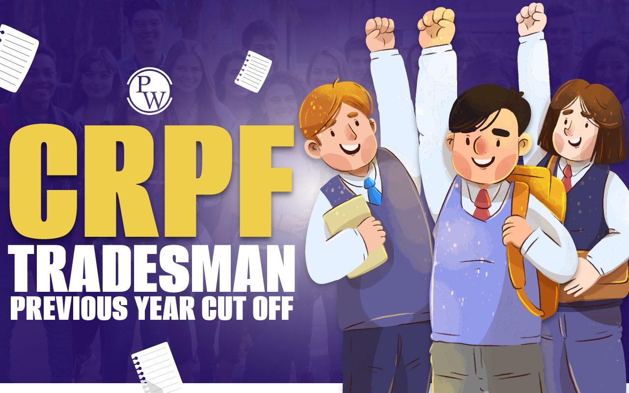 CRPF Tradesman Cut Off 2023