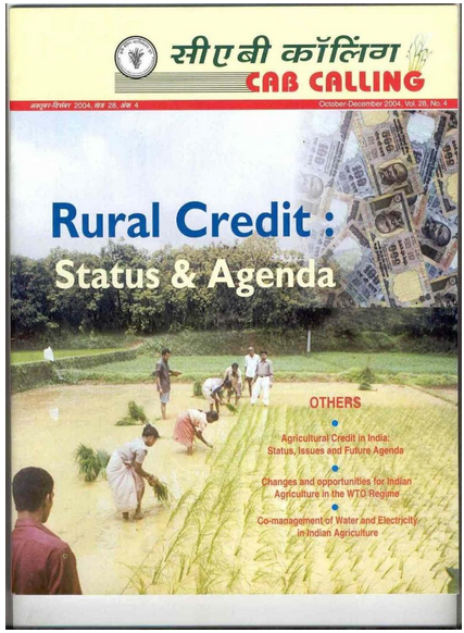 Formal And Informal Credit: Who Gets What?