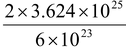 Atomic Nucleus