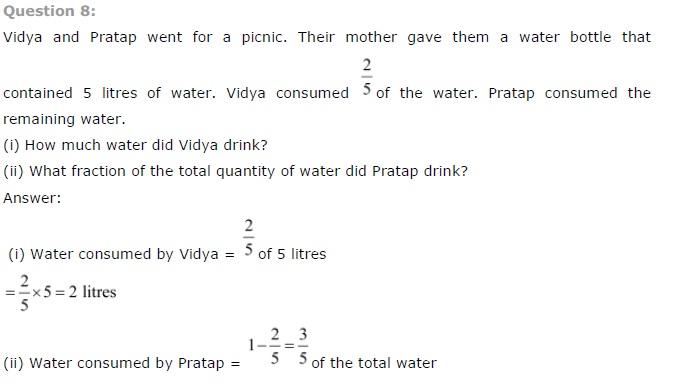 NCERT Solutions for Class 7 Maths Fractions and Decimals Exercise 2.2