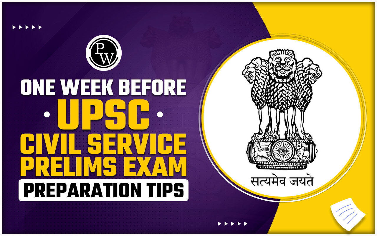 UPSC Civil Service Prelims Exam