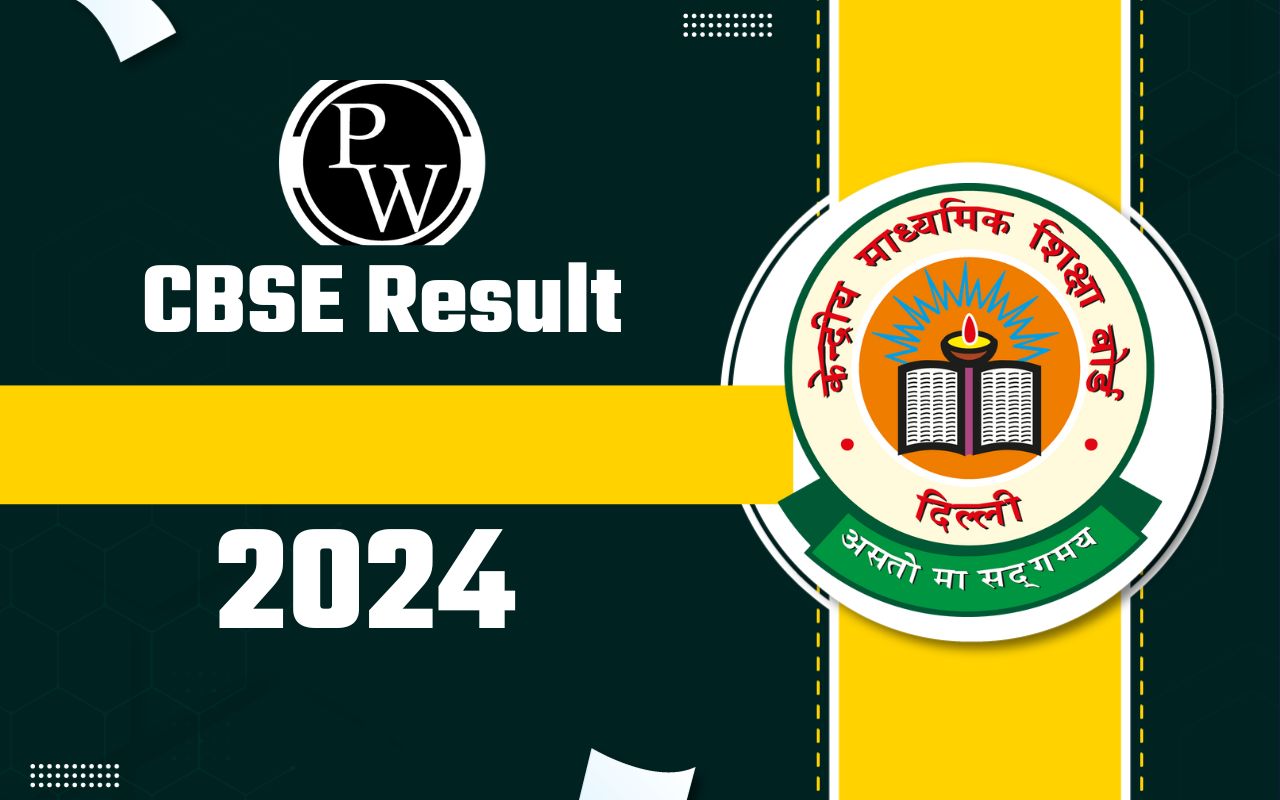 CBSE Result 2024