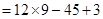 Algebraic Expressions and Identities/image067.png