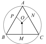 CIRCUMFERENCE OF A CIRCLE