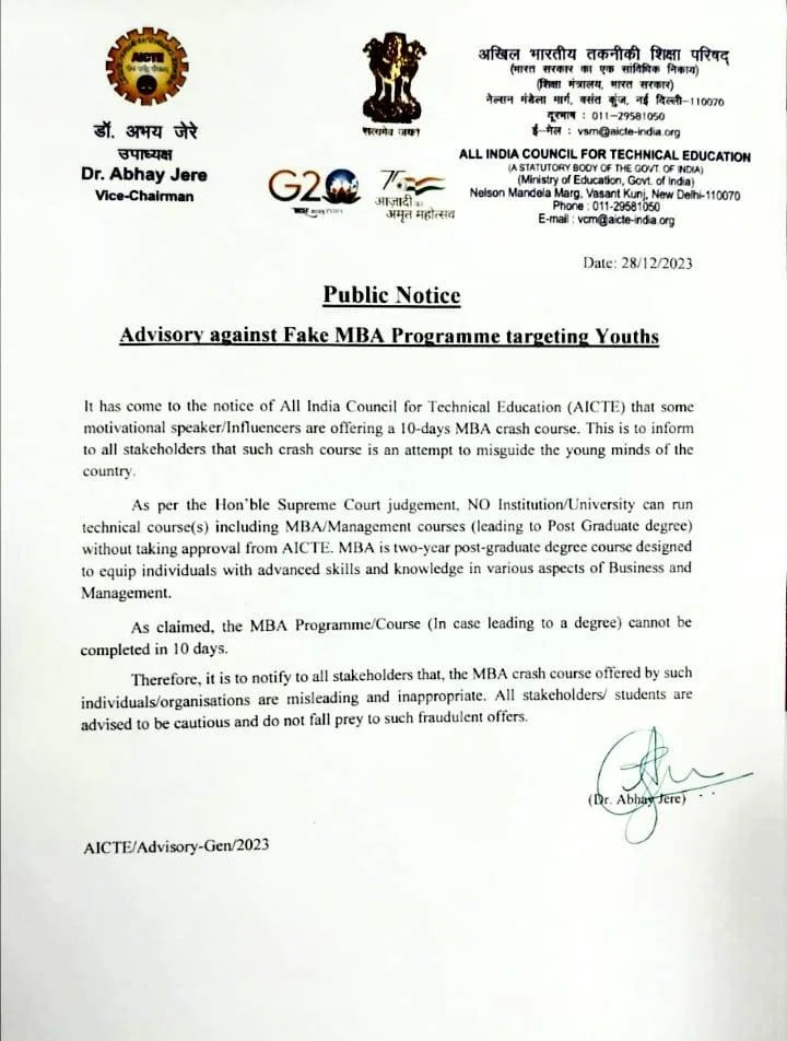 AICTE warning against FAKE MBA