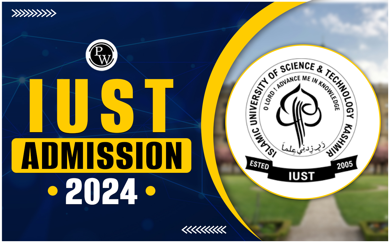 IUST Admission 2024