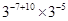 Exponents and Powers/image031.png