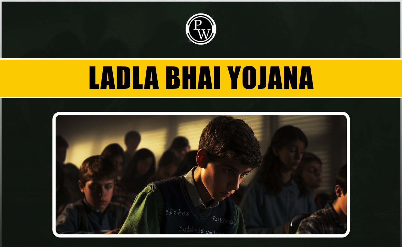 Ladla Bhai Yojana