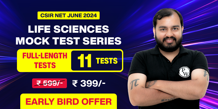 Life Sciences Mock Test Series