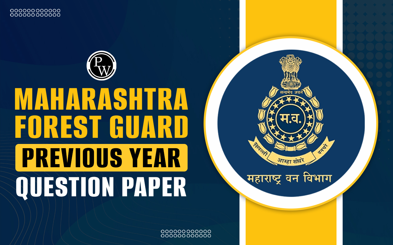 Maharashtra Forest Guard Previous Year Question Paper