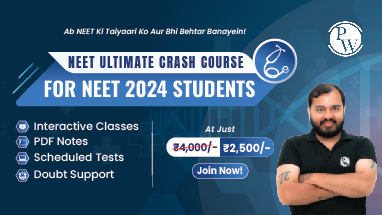 NEET Ultimate Crash Course