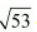 NCERT Solutions for Class 11  Math Chapter 11