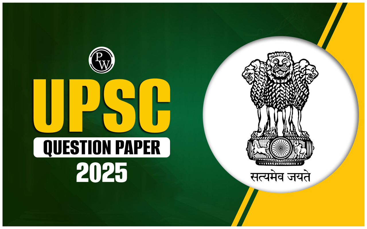 UPSC Question Paper 2025