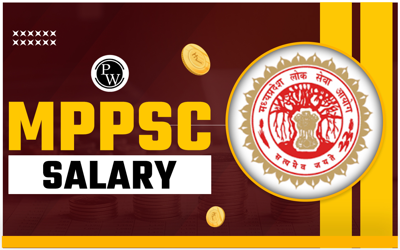 MPPSC Salary 2025