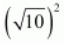 chapter 11-Conic Sections Exercise 11.1