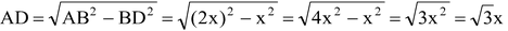 Trigonometric Ratios Of Some Specific Angles