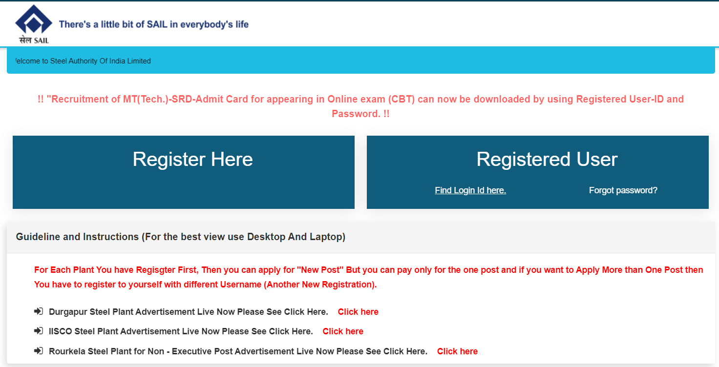 SAIL Admit Card 2024