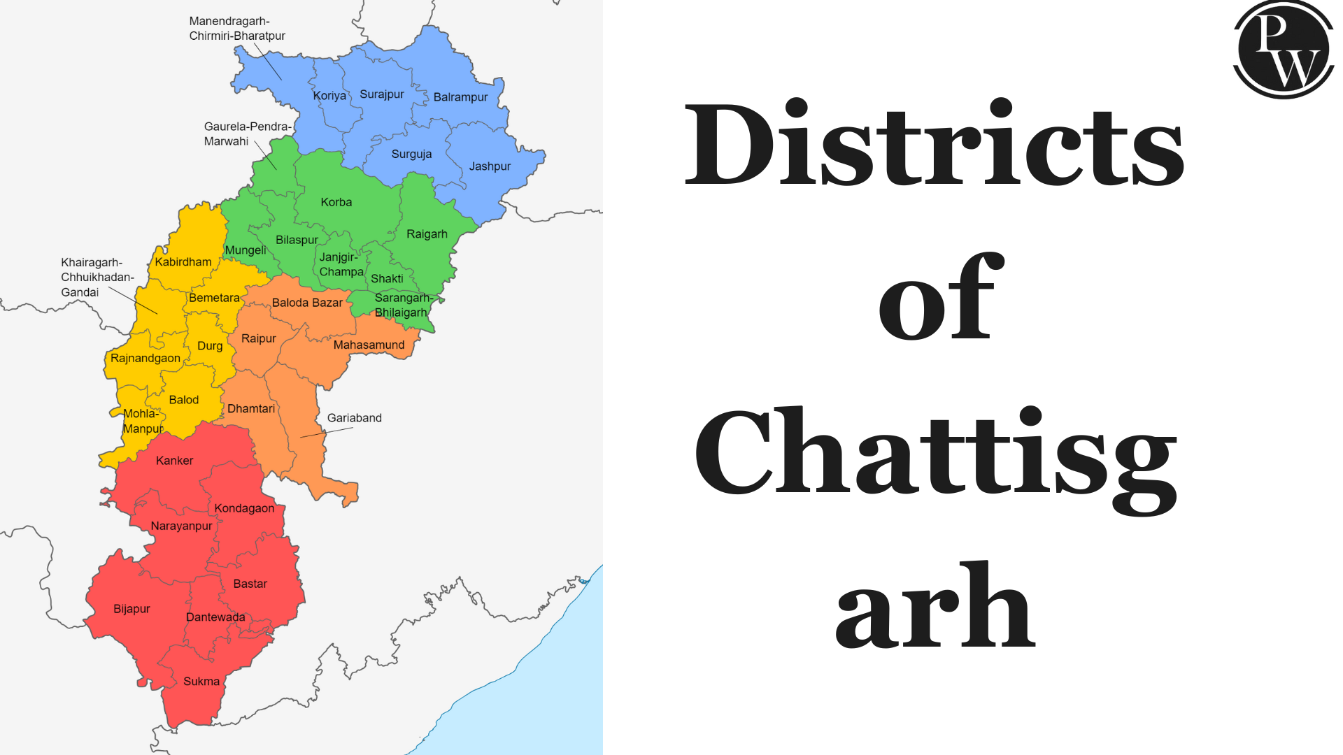 Districts of Chattisgarh