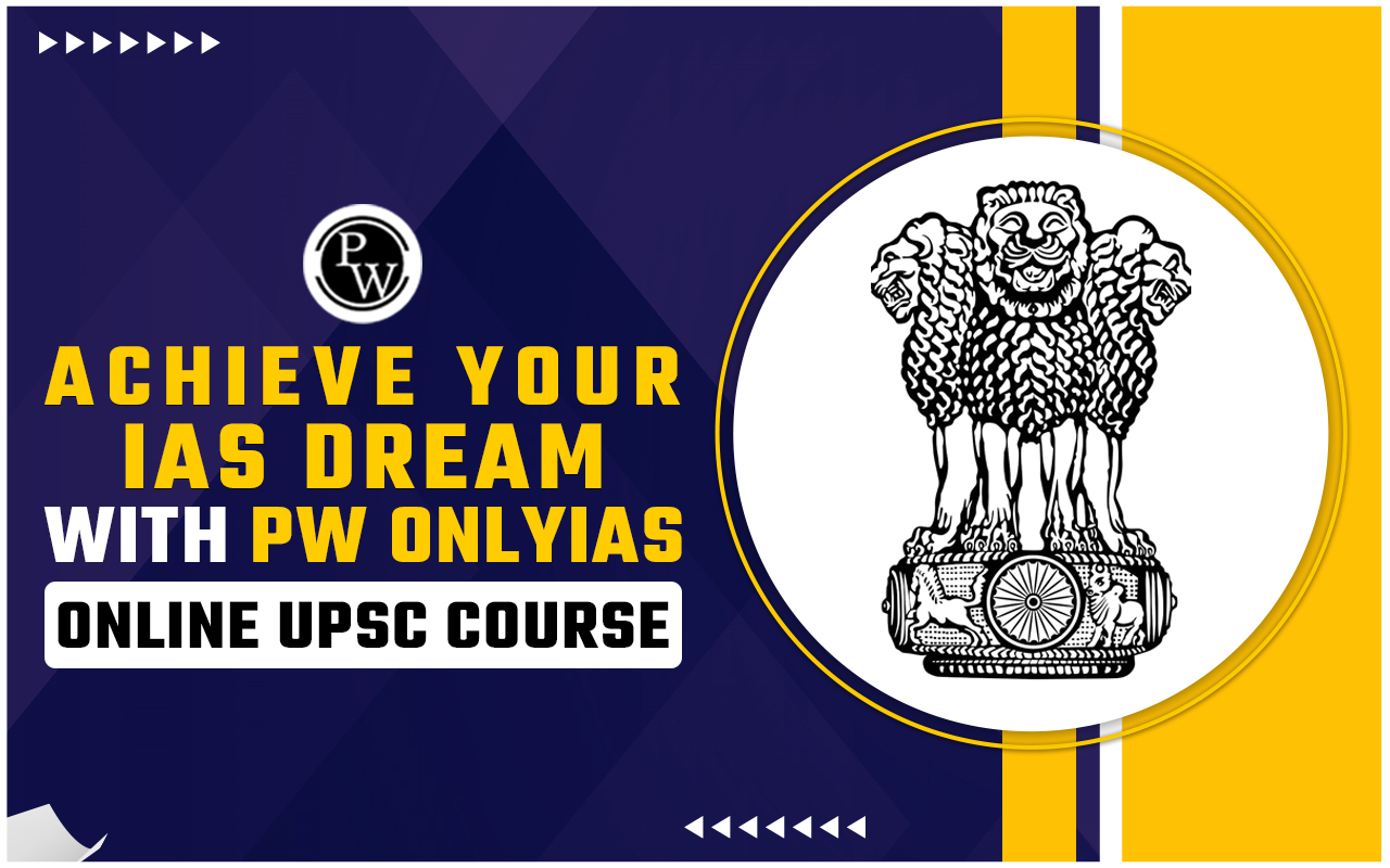 Online UPSC Course