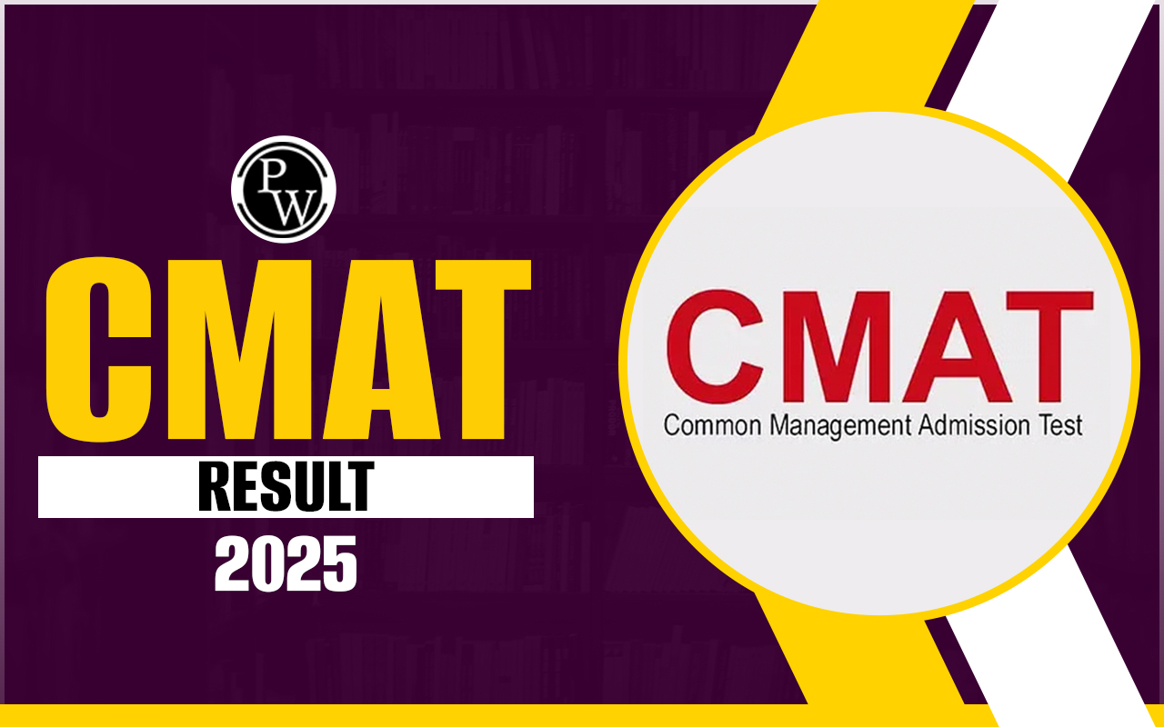 CMAT 2025 Result