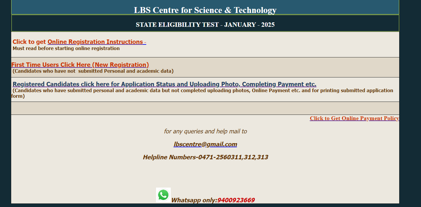 Kerala SET January Application Form 2025