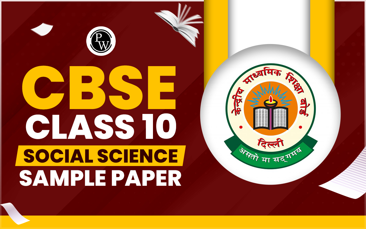 CBSE Class 10 Social Science Sample Paper