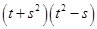 Algebraic Expressions and Identities/image061.png