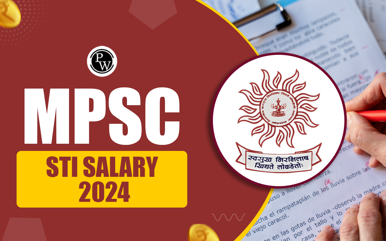 MPSC STI Salary 2024