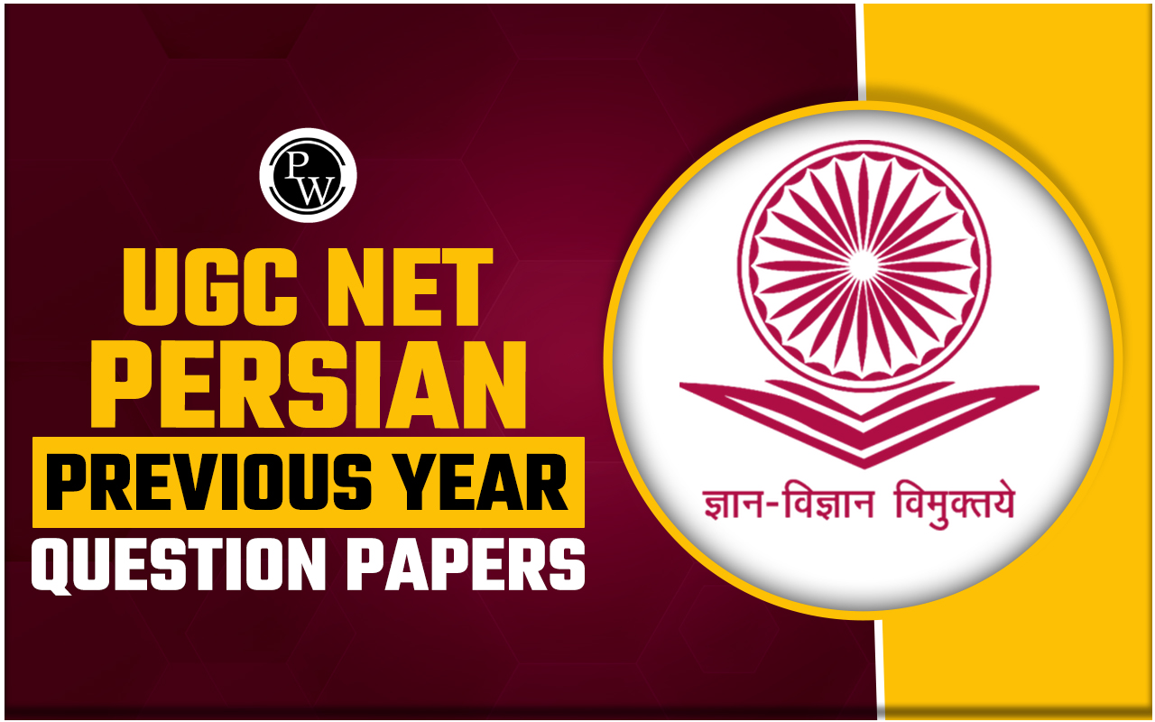 UGC NET Santali Previous Year Question Papers
