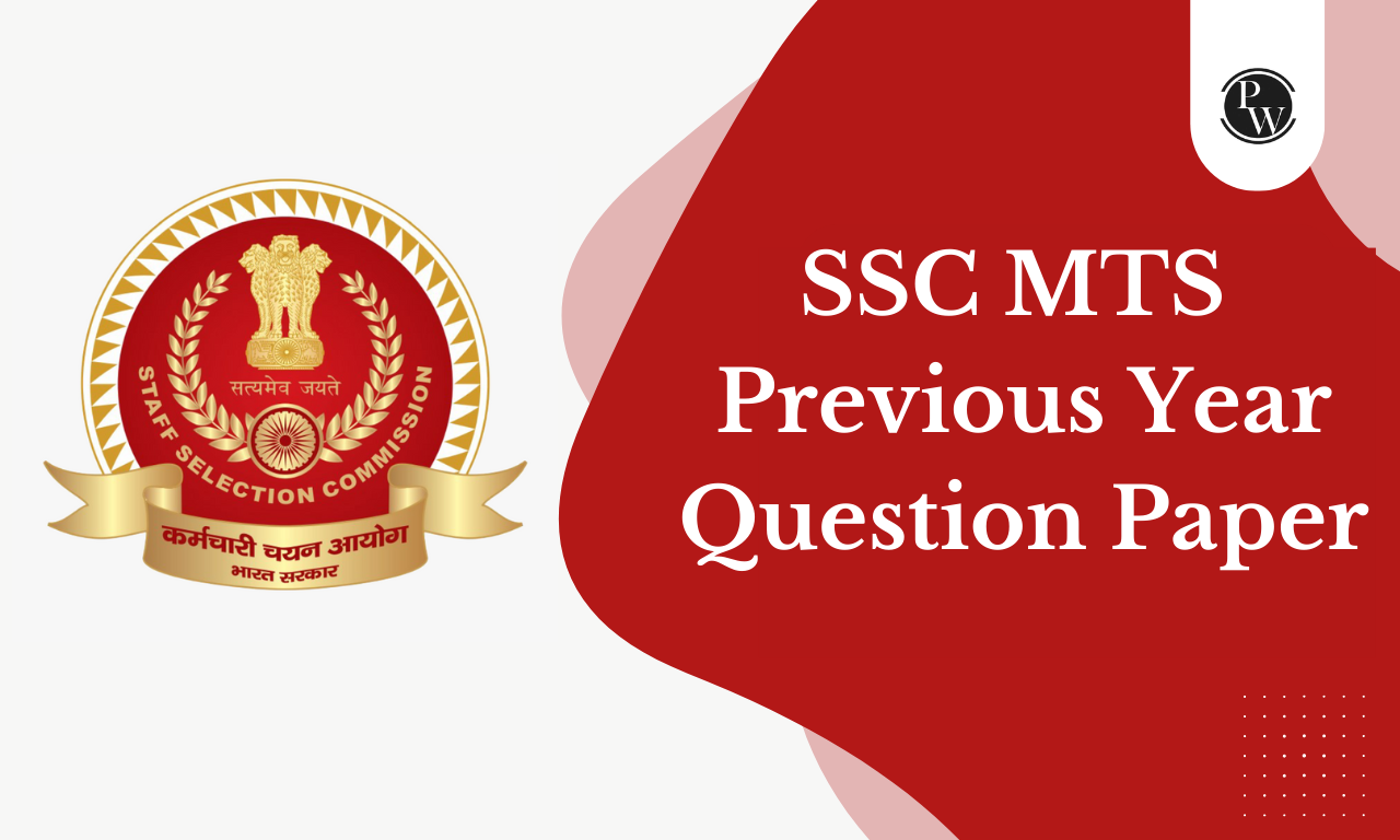 SSC MTS Previous Year Question Paper