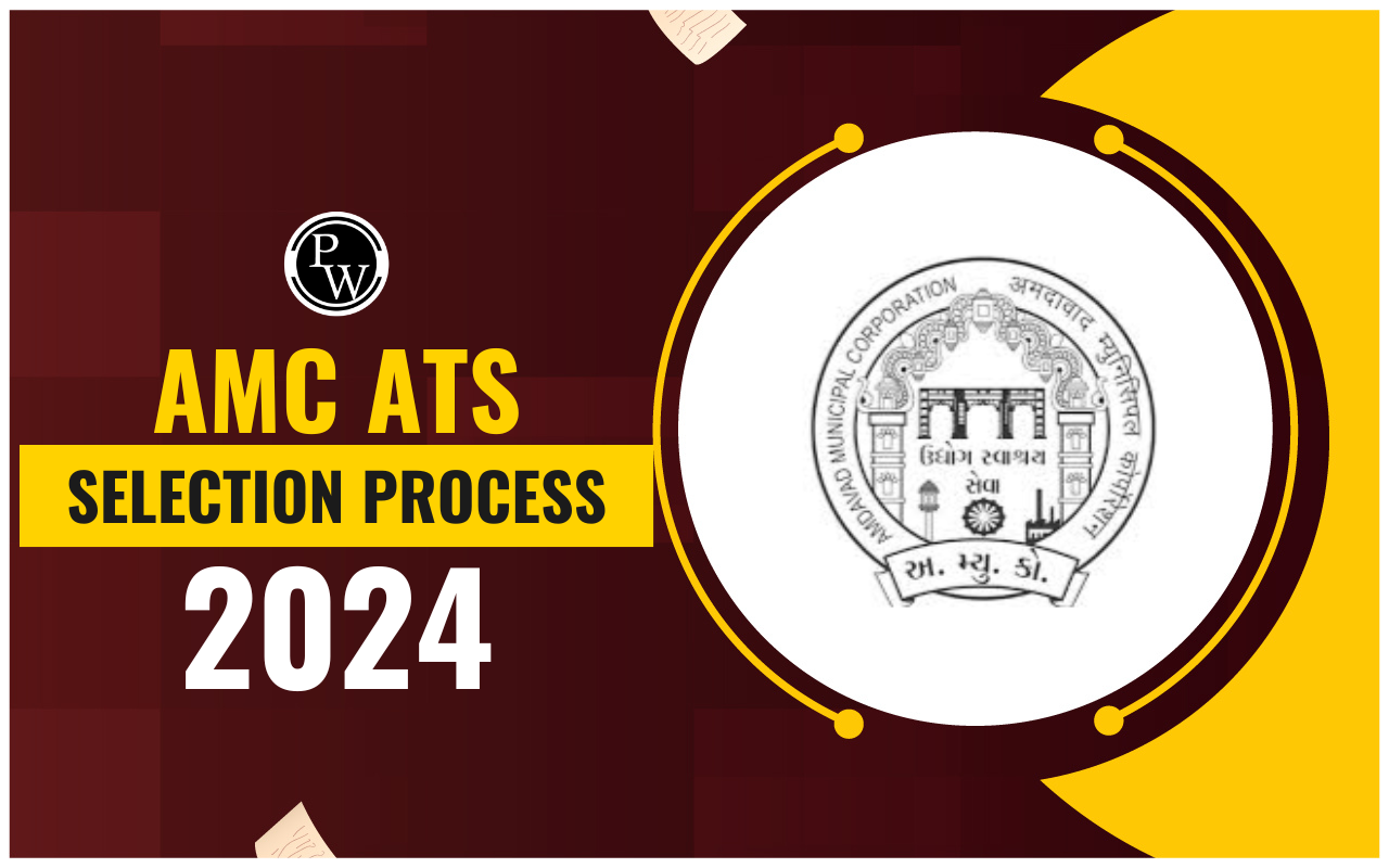AMC ATS Selection Process