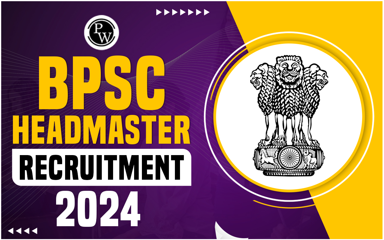 BPSC Head Master Recruitment 2024