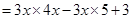 Algebraic Expressions and Identities/image062.png
