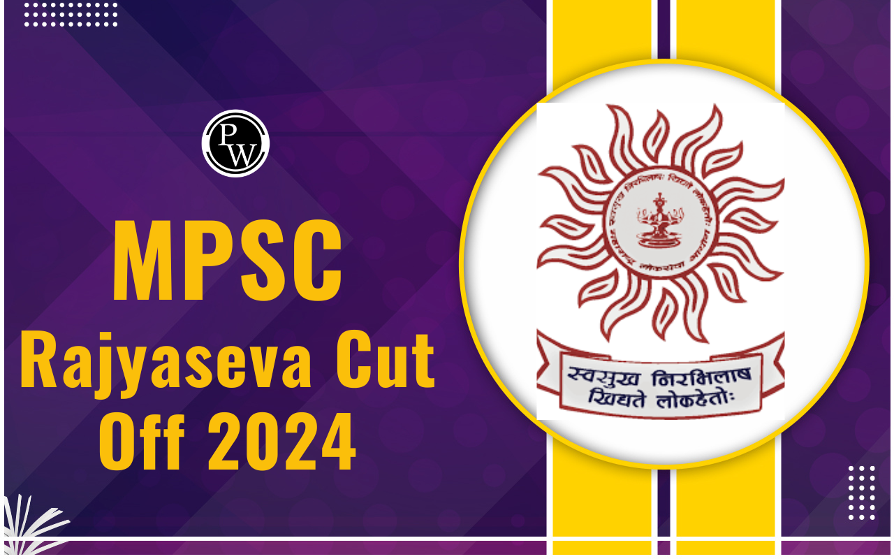 MPSC Rajyaseva Cut Off 2023