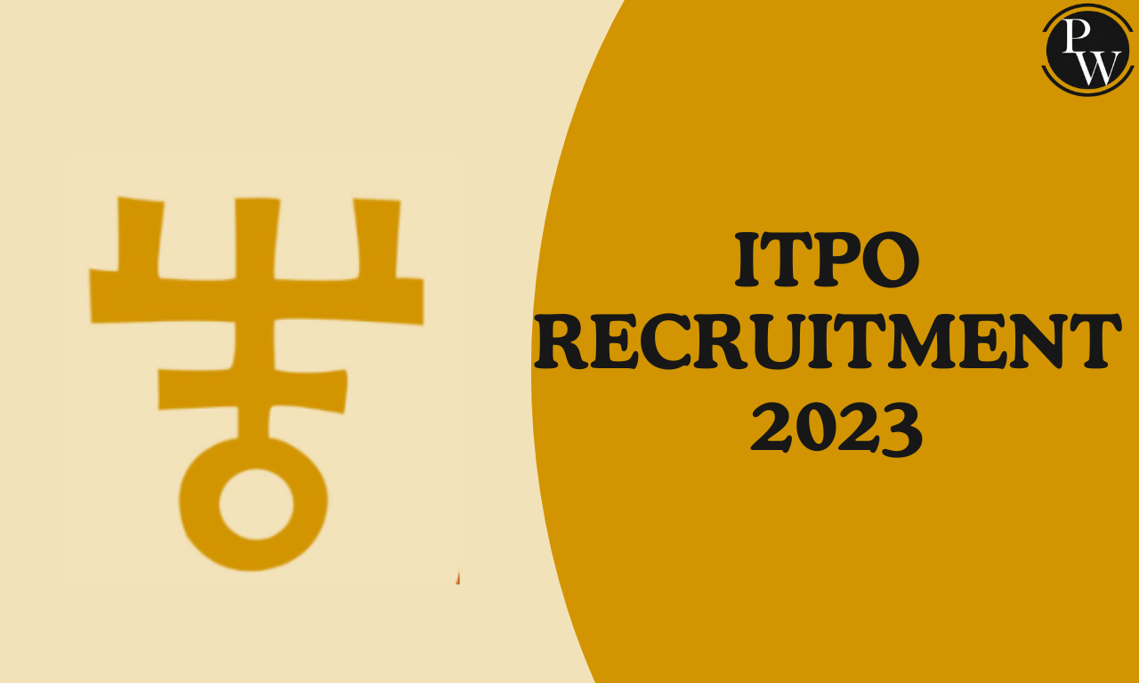 ITPO Recruitment 2023