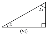 ncert solution